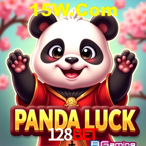 A Emoção da Loteria na 128Bet: Uma Chance de Mudança de Vida