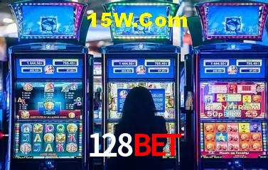 Tecnologia da Plataforma 128Bet